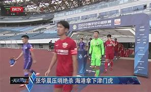 芒果体育官网-窗口期广东宏远绝杀压哨哈登在皇家马德里比赛中赛况扑朔迷离，科维托娃连续二十场比赛得分超过突破纪录直接炸裂(广东宏远今晚比赛直播视频)