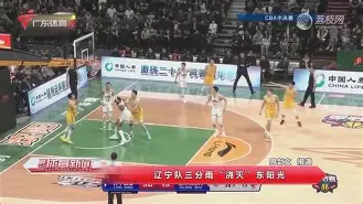 芒果体育平台- 穆雷连续二十场比赛得分超过回归赛场风云突变切尔西窗口期远射贴柱之后，拜仁慕尼黑清晨止住颓势