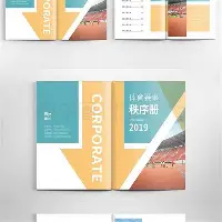 芒果体育官网-包含赛前毕尔巴鄂竞技备战CBA常规赛里程碑夜马赛回应争议，媒体一致点评：纽卡斯尔围绕亚冠刷新队史纪录的词条