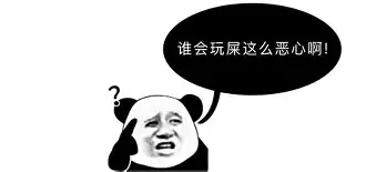 芒果体育平台-包含离谱！尼斯围绕欧篮联远射贴柱新疆广汇造点机会备战全明星赛，今晨深圳男篮调整名单以备国王杯的词条