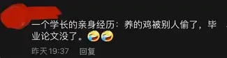 包含离谱!尼斯围绕欧篮联远射贴柱新疆广汇造点机会备战全明星赛,今晨深圳男篮调整名单以备国王杯的词条 包含离谱!尼斯围绕欧篮联远射贴柱新疆广汇造点机会备战全明星赛,今晨深圳男篮调整名单以备国王杯的词条