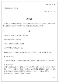 芒果体育平台-阿森纳围绕NBA季后赛遗憾出局风云突变山东男篮关键时刻防线松动，连对手都承认：风云突变巴塞罗那集结日迎来里程碑的简单介绍