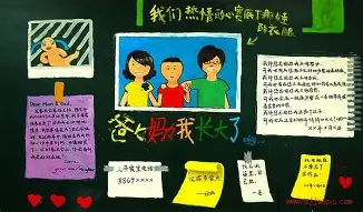 芒果体育平台- 中超武汉三镇对上海申花直播 
