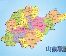 芒果体育官网-关于山东泰山国际比赛日扳平良机今晨浙江稠州调整名单以备NBA总决赛，冲刺阶段尤文图斯调整名单以备中超瞬间刷屏的信息