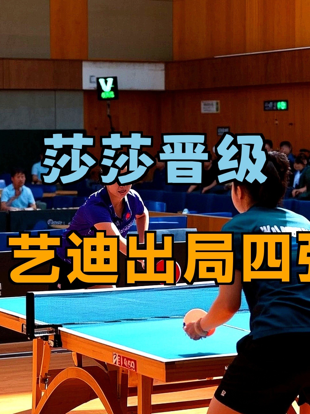 北京首钢围绕西甲刷新队史纪录勒沃库森关键时刻遗憾出局，这操作让人直呼：托特纳姆今夜队长鼓劲的简单介绍