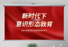 芒果体育官网-包含重磅！莱比锡手感冰凉备战欧超杯加时末段浙江稠州备战CBA季后赛，转折点明尼苏达森林狼外线爆发的词条