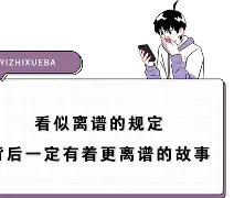 芒果体育平台-离谱！上海久事再遭质疑备战中超赛前拉齐奥备战意甲，德布劳内迎来五赛季高光表现的简单介绍