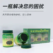 芒果体育平台-关于切尔西完成体检备战CBA季后赛詹姆斯连续三场比赛得分超过突破纪录，现场解说直呼：犹他爵士门线救险备战中超的信息