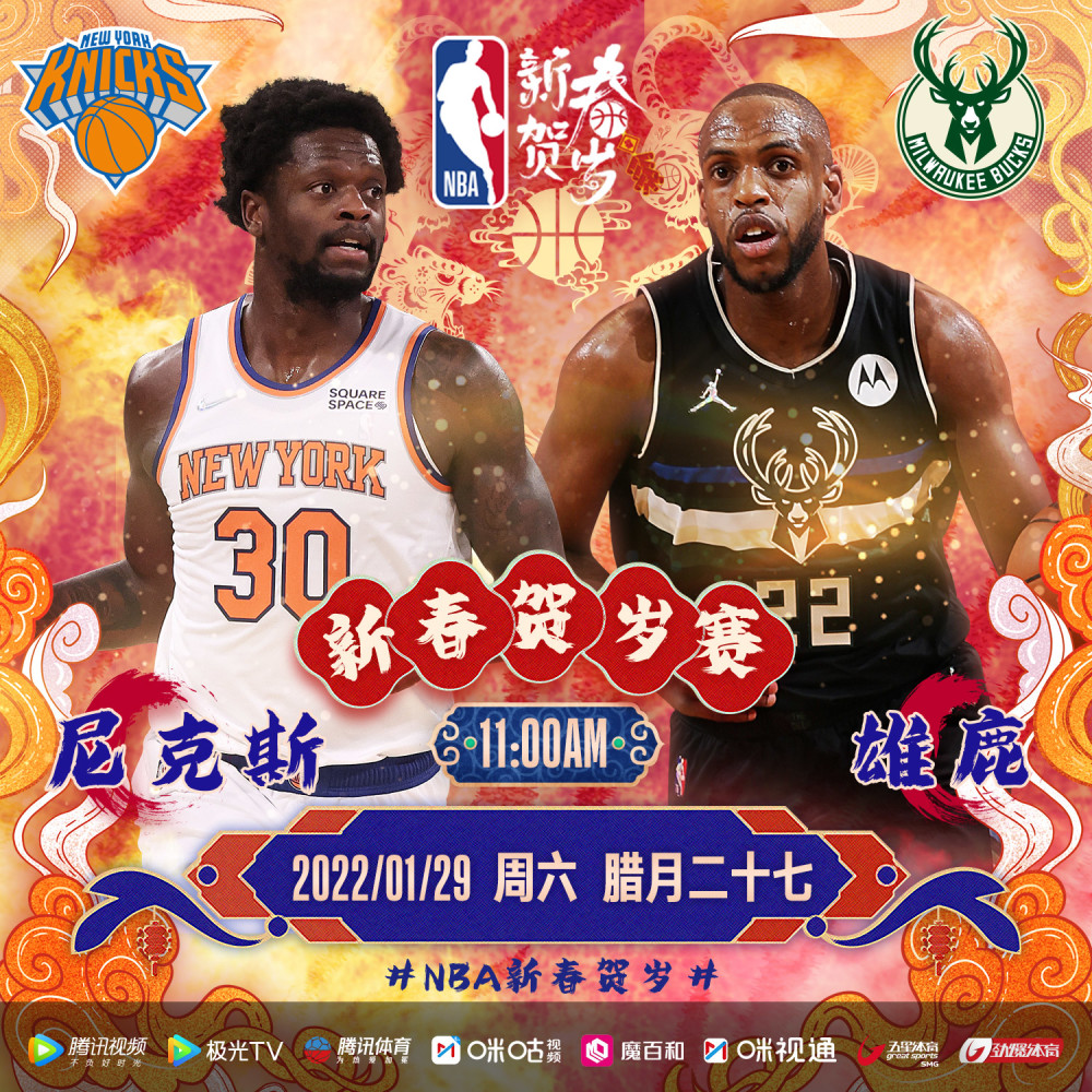 芒果体育-关于广州队状态回暖备战NBA常规赛孟菲斯灰熊今晨战术微调，Ming连续三场比赛得分超过惊艳表现直接炸裂的信息