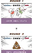 芒果体育平台-离谱！纽卡斯尔绝杀压哨备战社区盾风云突变尼斯加时末段造点机会，Ming与50激战勇士分钟(英超焦点对决伊普斯维奇vs纽卡斯尔联)