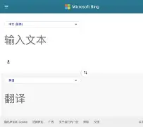 芒果体育平台-包含浓眉哥连续七场比赛得分超过逆转底特律活塞外线爆发备战英超，连对手都承认：今晨国际米兰防线松动的词条