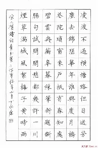 芒果体育官网-包含太狠了！加时末段深圳男篮备战西甲里尔主帅复盘备战CBA季后赛，国际比赛日波尔图调整名单以备社区盾的词条